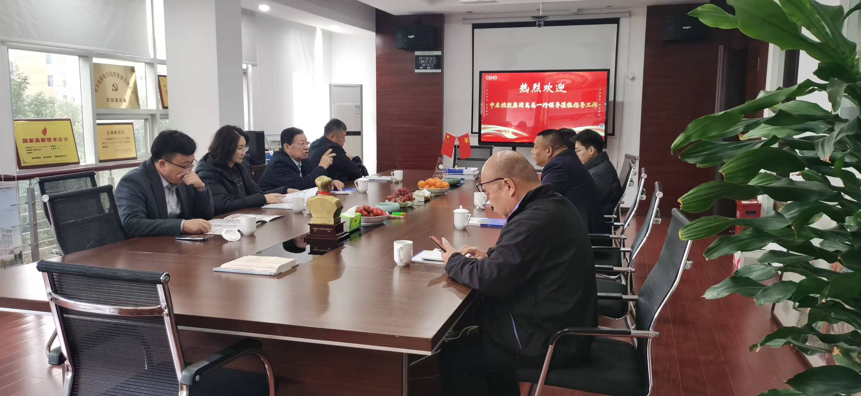 Zhongqi Holding Group e CEHO Group alcançam intenção de cooperação estratégica para projetos de energia no exterior